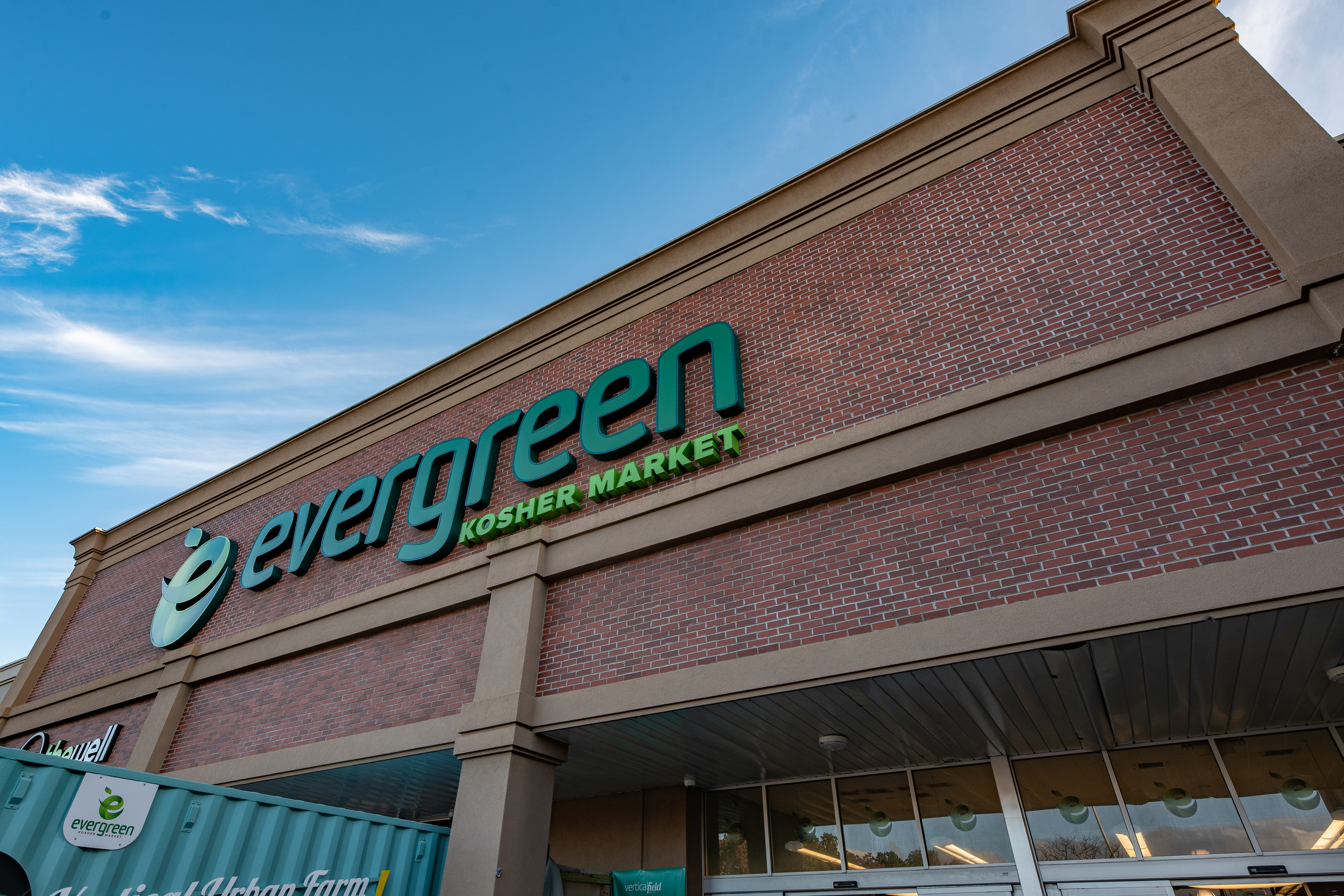 Evergreen Kosher Market